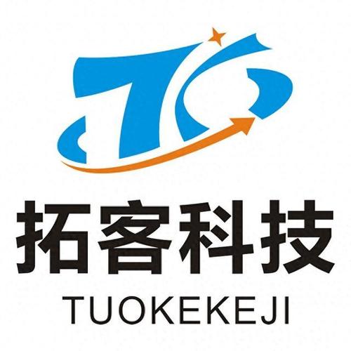 福州高端网站建设与福建企业网络形象塑造——兼谈对福建冶金集团的启示