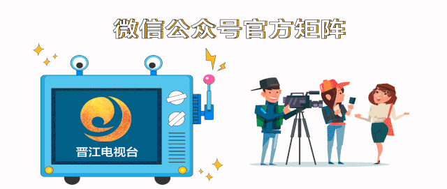 央媒聚焦福建新兴产业 构建新发展格局，企业网站建设成关键一环