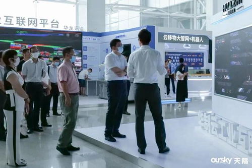 数字化技术助力深圳市政府建设全球工业互联网新高地